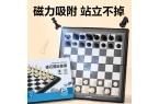 开元棋牌下载智慧与乐趣的结合：得力磁石国